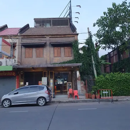 Baan Wualamphong บ้านวัวลำพอง