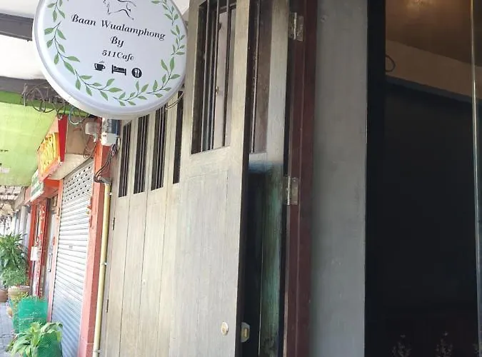 Baan Wualamphong บ้านวัวลำพอง 3* Bangkok